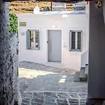 Amalaya ανώι Lejlighed