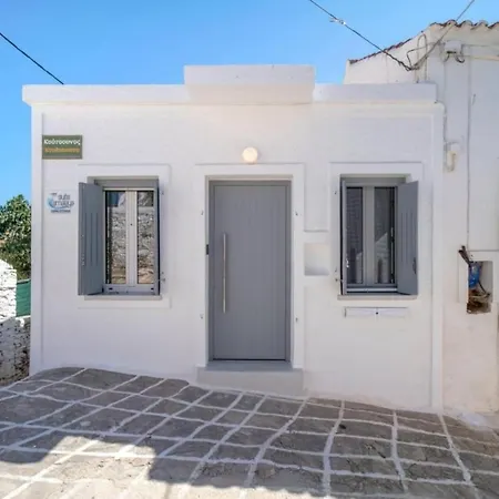Amalaya ανώι * Κύθνος
