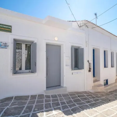 Amalaya ανώι
