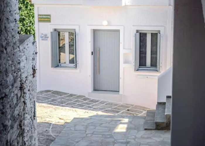 Amalaya ανώι Apartman